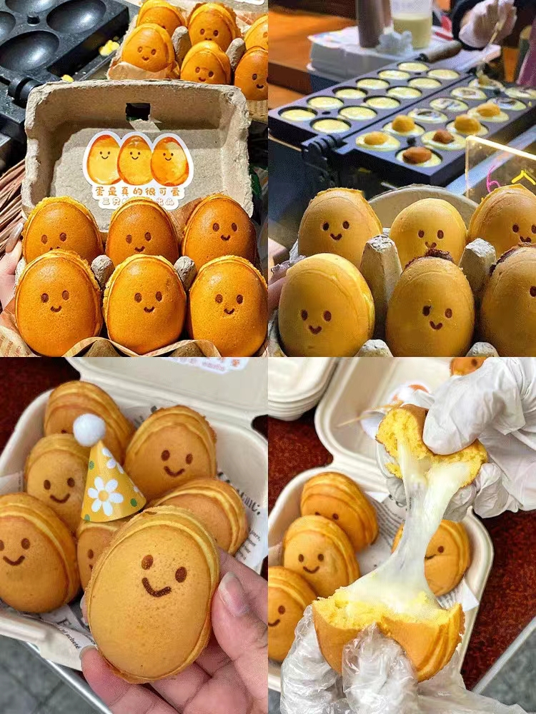 Egg Waffle Pan - Commercial Electric Egg Bubble Ball Waffle