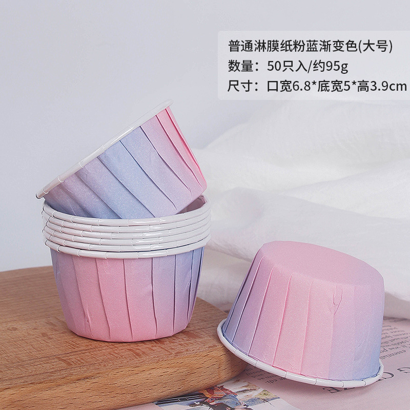 Hot 50 Pcs Large Muffin Cupcak - Spring Roll Wrapper avis et prix
