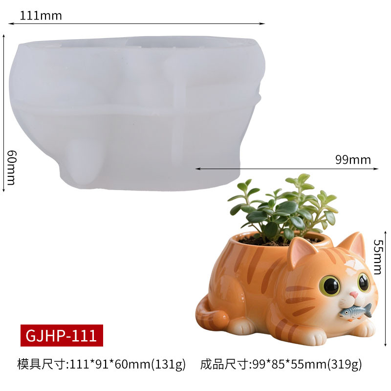 Cat Eating Fish Flower Pot Sil - Potsticker Mold avis et prix