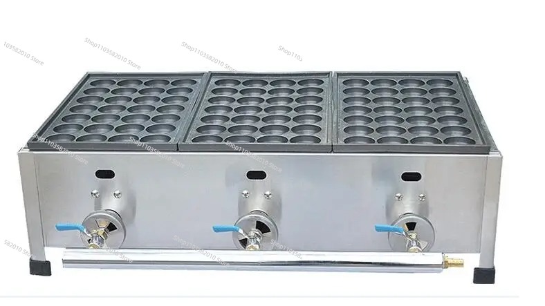 Three-Plate Gas Takoyaki Ball  - Takoyaki Grill Plate avis et prix
