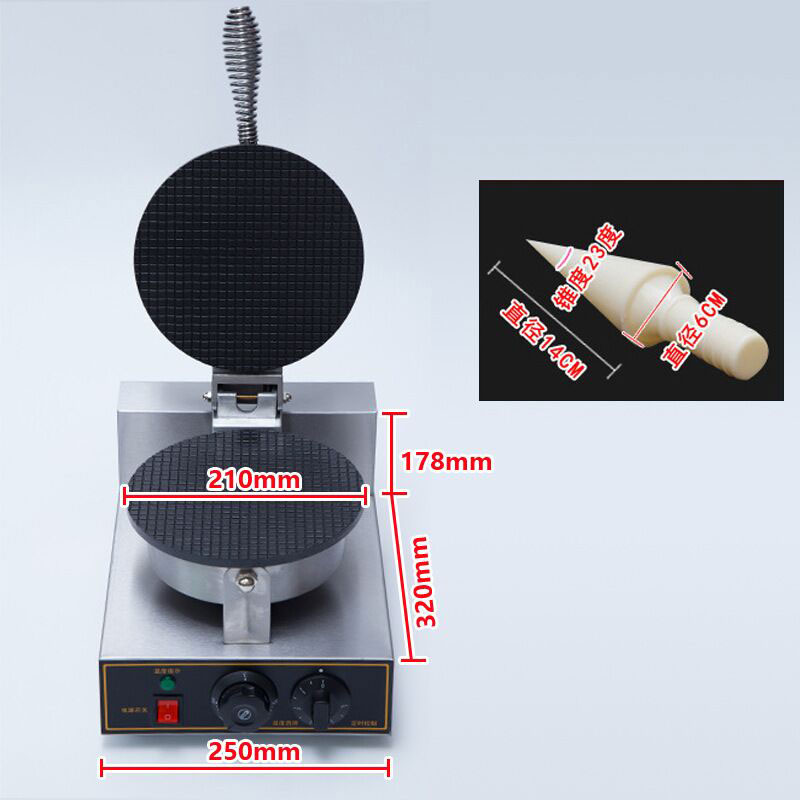 Commercial Ice Cream Cone Make - Waffle Cone Maker avis et prix