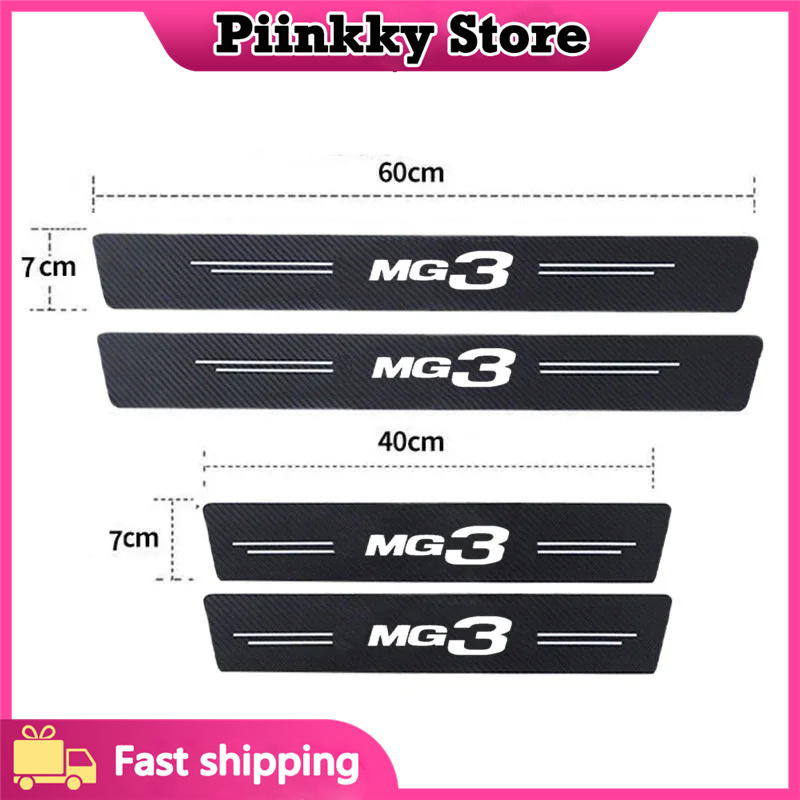 for MG 3 MG3 Logo Car Door Sil - Crepe Pan Carbon avis et prix
