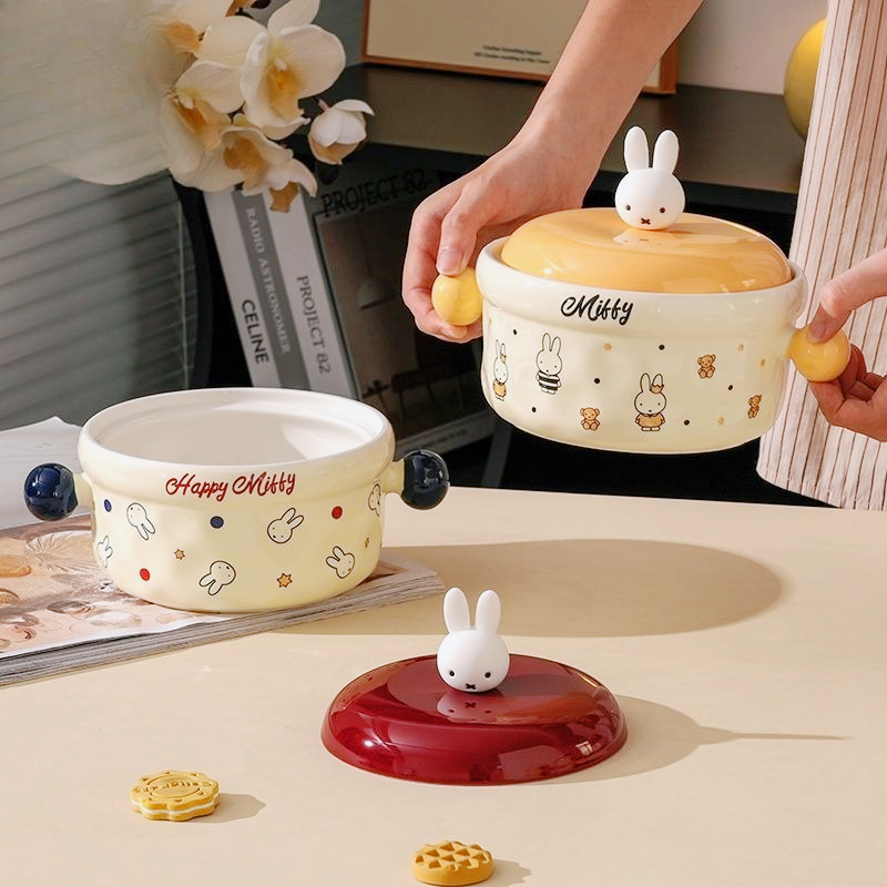 Miffy Cute Cartoon Ceramic Noo - Dim Sum Basket avis et prix