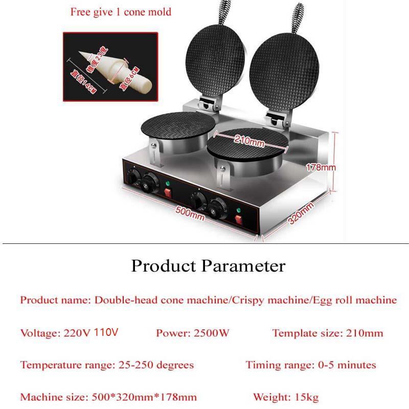Non-Stick Electric Waffle Ice  - Waffle Cone Maker avis et prix