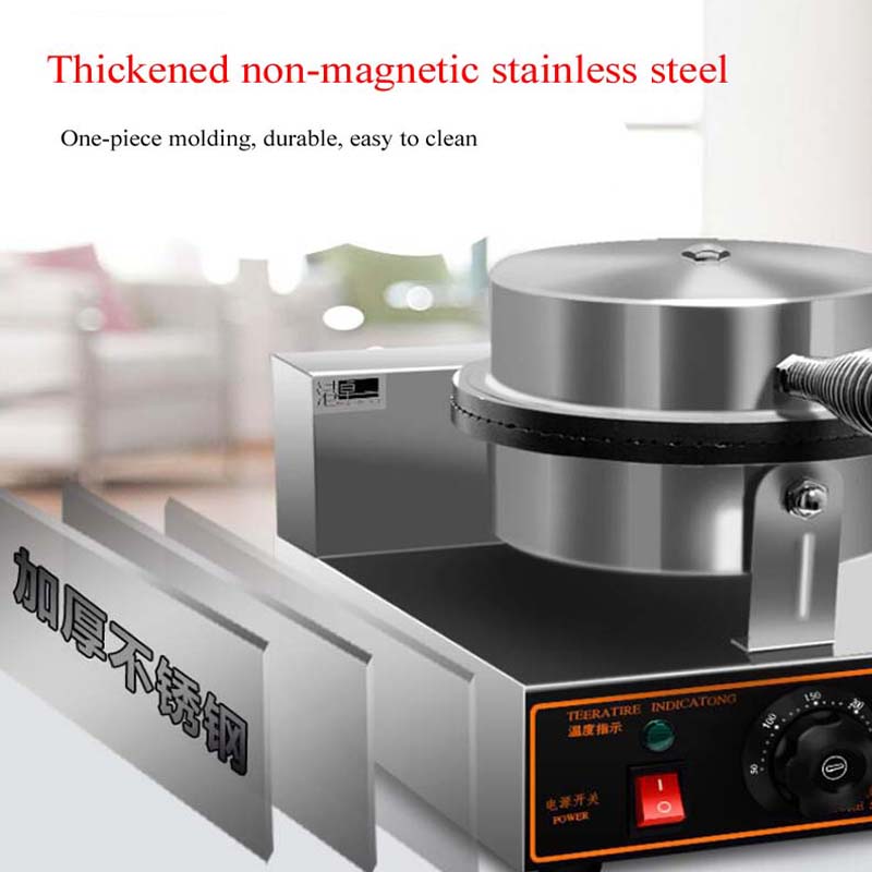Non-Stick Electric Waffle Ice  - Waffle Cone Maker avis et prix