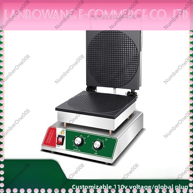 Electric Crispy Ice Cream Cone - Waffle Cone Maker avis et prix
