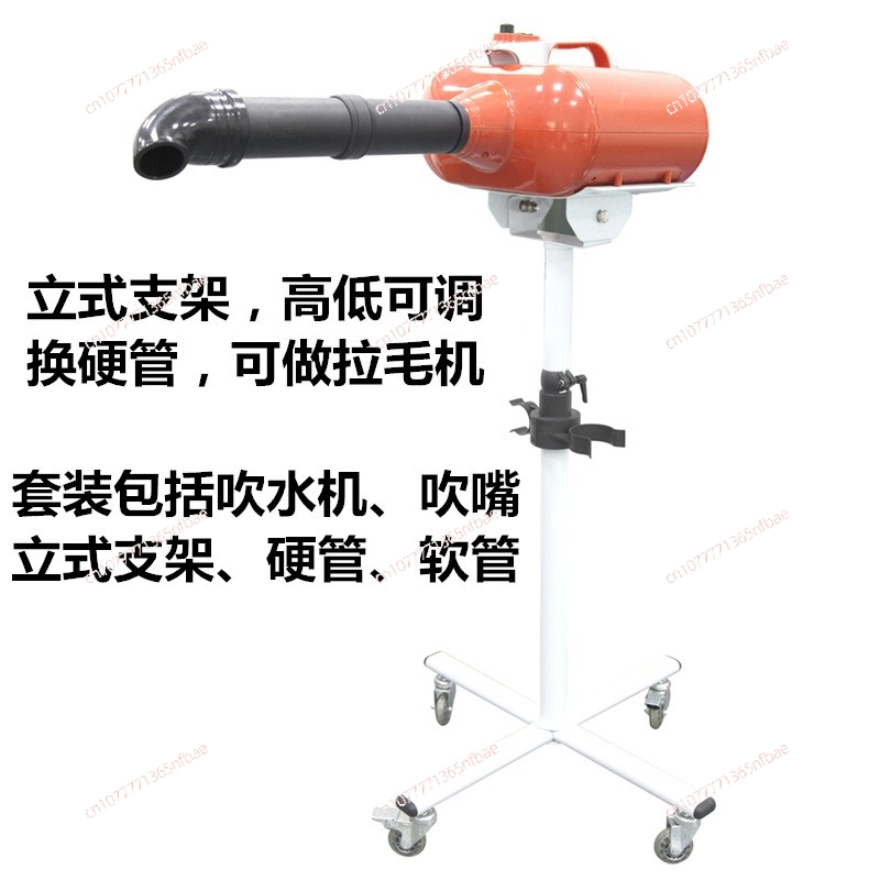 3000F High Power Pet Dryer Adj - Hot Dog Press avis et prix