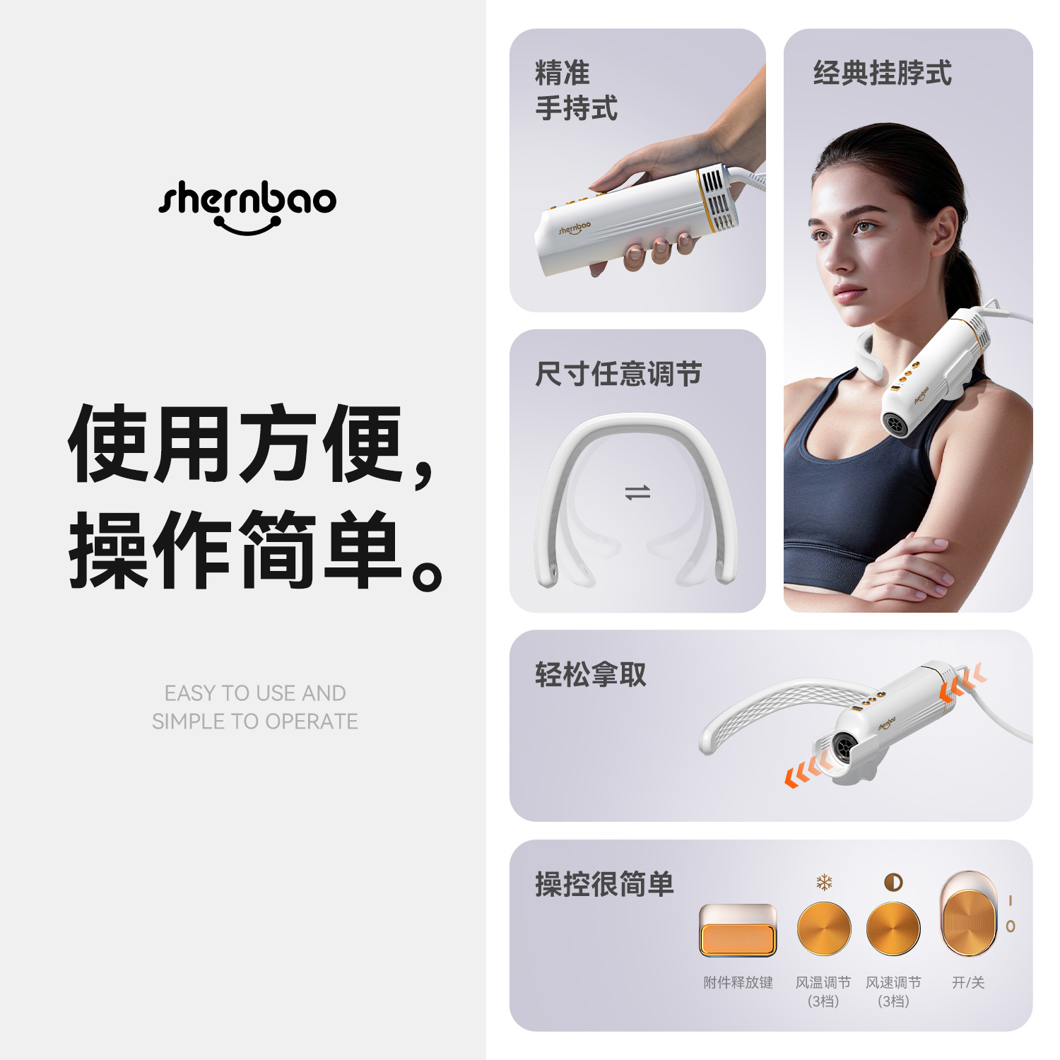 Neck Hanging Pet Hair Dryer Ne - Hot Dog Press avis et prix