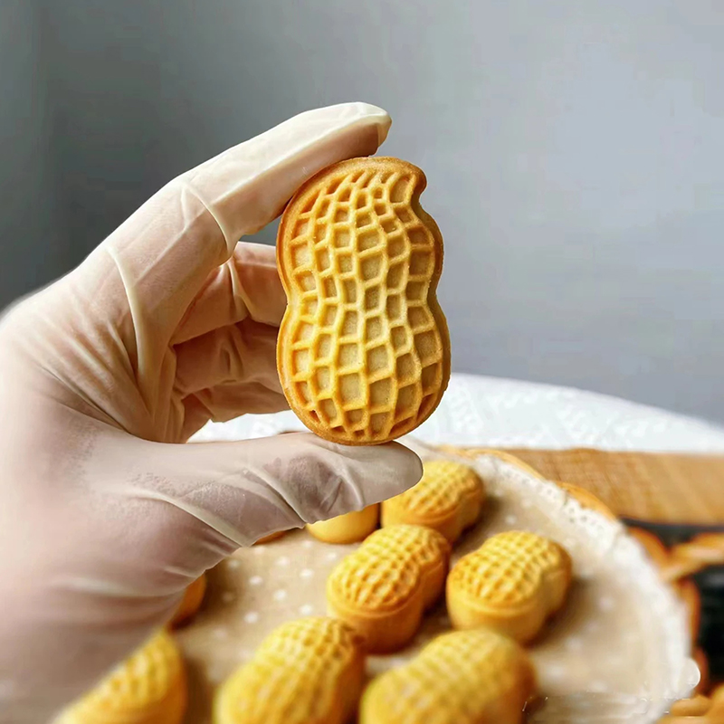 30g 50g 75g Mini Peanut Shape  - Bunny Cake Mold avis et prix